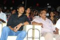 Neeku Naaku Dash Dash Audio Release Stills