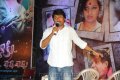 Neeku Naaku Dash Dash Audio Release Stills