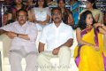 Neeku Naaku Dash Dash Audio Release Stills