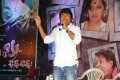 Neeku Naaku Dash Dash Audio Release Stills