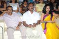 Neeku Naaku Dash Dash Audio Release Stills