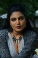 Actress Neelam Naina Stills @ Vaikuntapali Audio Launch