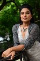 Actress Neelam Naina Stills @ Vaikuntapali Audio Launch
