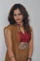 Actress Esha at Neelam Tamil Movie Launch Stills