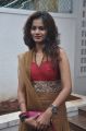 Actress Esha at Neelam Movie Launch Stills