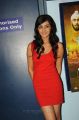 Neelam Upadhyay Hot Photos in Action 3D Premiere Show