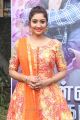 Actress Neelima Rani Latest Pics @ Mannar Vagera Audio Launch