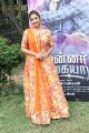 Actress Neelima Rani Pics @ Mannar Vagaiyara Audio Release