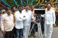 Neelimalai Telugu Movie Opening Stills