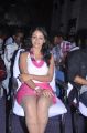 Actress Ankitha at Neengatha Ennam Movie Audio Launch Stills