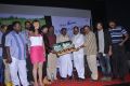 Neengatha Ennam Movie Audio Launch Stills