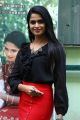 Actress Suma Poojari @ Neermulli Movie Press Meet Photos