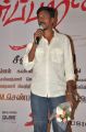 Cameraman Balasubramaniam at Neerparavai Movie Audio Launch Stills