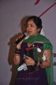 Thamizhachi Thangapandian at Neerparavai Audio Launch Stills