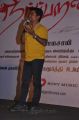Neerparavai Audio Launch Stills