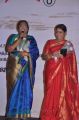 Vadivukarasi, Saranya Ponvannan at Neerparavai Audio Launch Stills