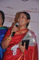 Saranya Ponvannan at Neerparavai Audio Launch Stills