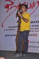 AR Murugadoss at Neerparavai Audio Launch Stills