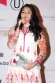 Actress Sunaina at Neerparavai Audio Launch Stills