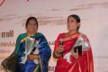 Vadivukarasi, Saranya at Neerparavai Movie Audio Launch Stills