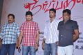 Neerparavai Audio Launch Stills