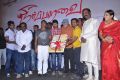 Neerparavai Audio Launch Stills