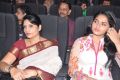 Actress Sunaina at Neerparavai Audio Launch Stills