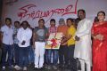 Neerparavai Audio Launch Stills