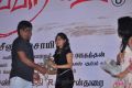 Neerparavai Audio Launch Stills