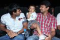 Udhayanidhi Stalin Son Inbanidhi Photos