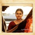Actress Nandagi in Neerparavai Audio Release Invitation Wallpapers