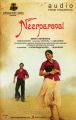 Vishnu, Sunaina in Neerparavai Movie Audio Release Posters