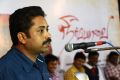 Director Seenu Ramasamy at Neerparavai Movie Press Meet Stills