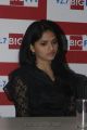 Actress Sunaina Neerparavai Movie Team at Big FM Stills