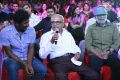 Samuthirakani, K.Balachandar, Balu Mahendra at Neethane En Ponvasantham Audio Launch Stills