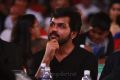 Actor Karthi at Neethane En Ponvasantham Audio Release Stills