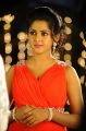 Actress Charishma Shreekar in Neethone Hai Hai Telugu Movie Stills