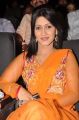 Actress Neetu Agarwal Photos @ Prema Prayanam Audio Launch