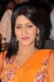 Actress Neetu Agarwal Photos @ Prema Prayanam Audio Release