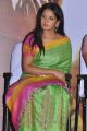 Actress Neetu Chandra Beautiful Saree Photos