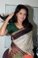 Beautiful Neetu Chandra Cute Saree Stills