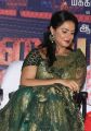 Tamil Actress Neetu Chandra in Green Saree Photos