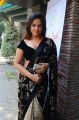 Actress Neetu Chandra Hot Pics in Black Saree