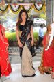 Actress Neetu Chandra Hot Pics in Black Saree