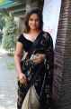 Actress Neetu Chandra in Black Saree Hot Pics