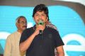 Neevevaro Audio Launch Stills