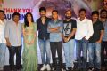 Neevevaro Movie Team Thank You Meet Stills