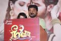 Neeya 2 Movie Press Meet Stills