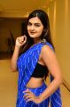 Actress Neha Deshpande Blue Saree Hot Photos