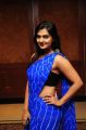 Actress Neha Deshpande in Hot Blue Saree Photos